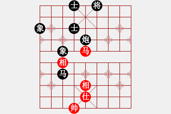 象棋棋譜圖片：潘振波 紅先負(fù) 趙瑋 過宮炮對(duì)進(jìn)左馬左三步虎 2010年象甲 - 步數(shù)：180 