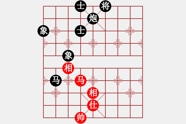 象棋棋譜圖片：潘振波 紅先負(fù) 趙瑋 過宮炮對(duì)進(jìn)左馬左三步虎 2010年象甲 - 步數(shù)：190 