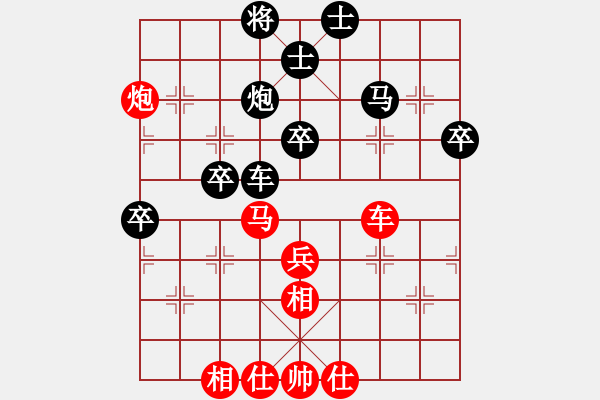 象棋棋譜圖片：華峰論棋(日帥)-勝-野戰(zhàn)軍司令(4r) - 步數(shù)：50 