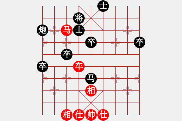 象棋棋譜圖片：華峰論棋(日帥)-勝-野戰(zhàn)軍司令(4r) - 步數(shù)：60 