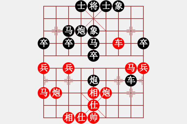 象棋棋譜圖片：對(duì)兵局 nzbdwma 勝 東方魔鹿 - 步數(shù)：30 