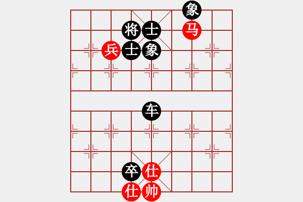 象棋棋譜圖片：tomichy(月將)-負(fù)-河邊草(2段) - 步數(shù)：150 