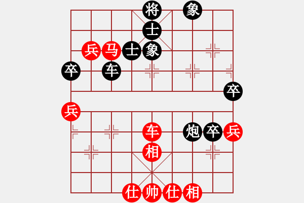 象棋棋譜圖片：tomichy(月將)-負(fù)-河邊草(2段) - 步數(shù)：70 