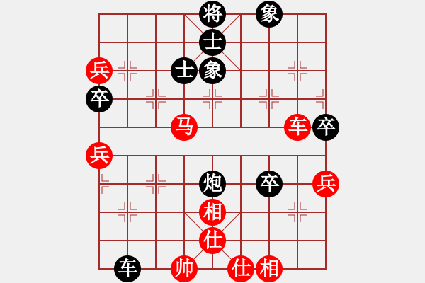 象棋棋譜圖片：tomichy(月將)-負(fù)-河邊草(2段) - 步數(shù)：90 