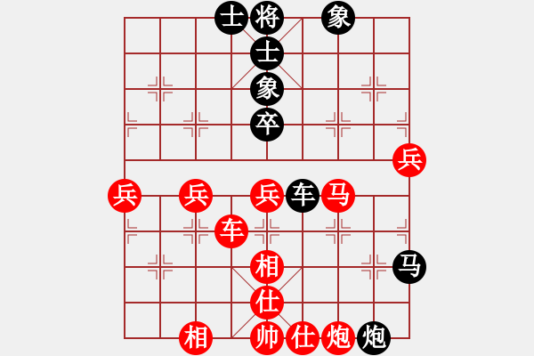 象棋棋譜圖片：武震           先負(fù) 賈祥           - 步數(shù)：100 