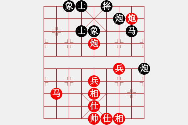 象棋棋譜圖片：棋局-2ak c13 14 - 步數(shù)：0 