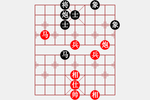 象棋棋譜圖片：棋局-2ak c13 14 - 步數(shù)：110 