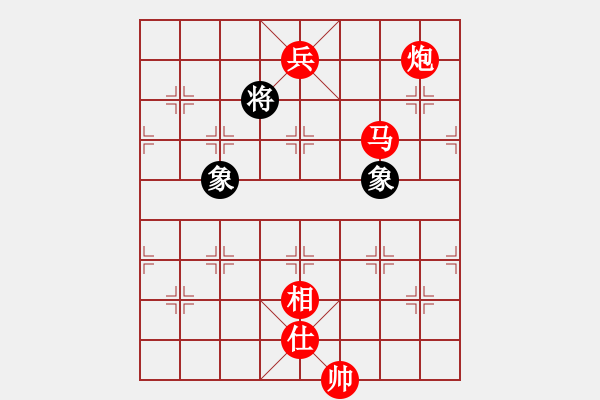 象棋棋譜圖片：棋局-2ak c13 14 - 步數(shù)：160 