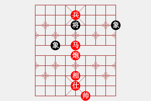 象棋棋譜圖片：棋局-2ak c13 14 - 步數(shù)：165 