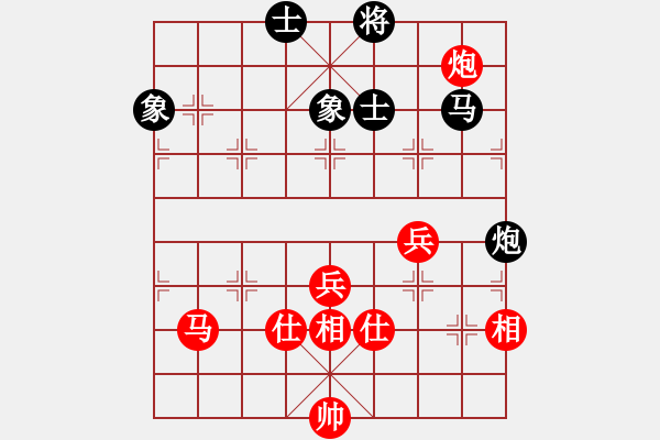 象棋棋譜圖片：棋局-2ak c13 14 - 步數(shù)：20 