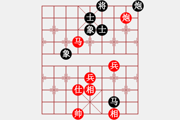 象棋棋譜圖片：棋局-2ak c13 14 - 步數(shù)：40 