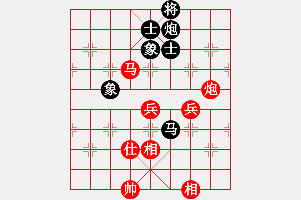 象棋棋譜圖片：棋局-2ak c13 14 - 步數(shù)：50 