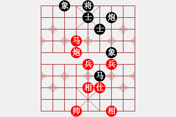 象棋棋譜圖片：棋局-2ak c13 14 - 步數(shù)：60 