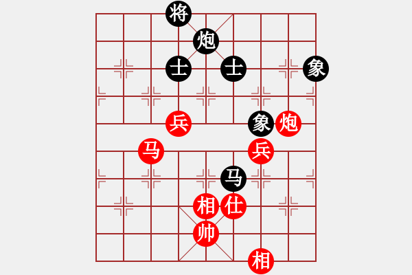 象棋棋譜圖片：棋局-2ak c13 14 - 步數(shù)：90 