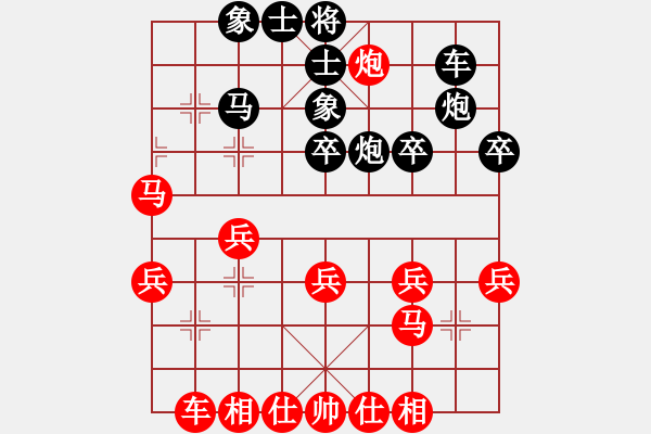 象棋棋譜圖片：1318局 B00- 中炮局-業(yè)天天Ai1-1(先負(fù))小蟲引擎23層 - 步數(shù)：32 