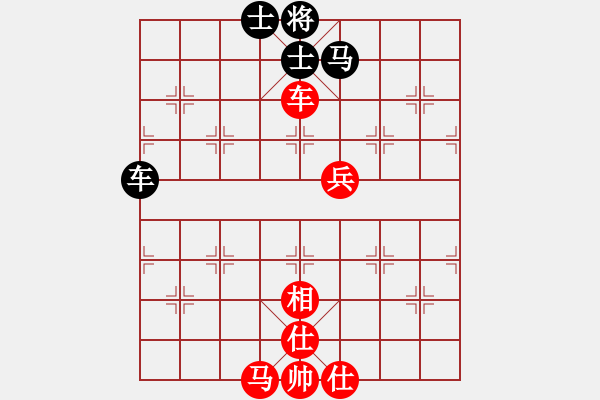 象棋棋谱图片：陈泓盛 先和 腾飞 - 步数：94 