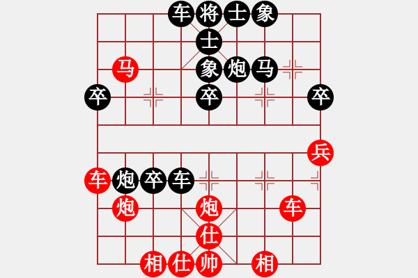 象棋棋譜圖片：車一退十八(1段)-負(fù)-saobanga(5段) - 步數(shù)：50 