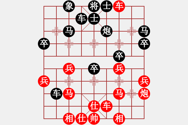 象棋棋譜圖片：起馬轉(zhuǎn)紅屏風(fēng)馬對黑左士角炮左橫車（旋風(fēng)V5.0先勝巫師業(yè)余級） - 步數(shù)：30 