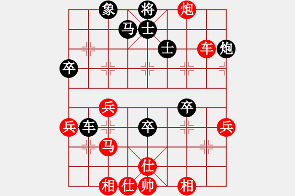 象棋棋譜圖片：起馬轉(zhuǎn)紅屏風(fēng)馬對黑左士角炮左橫車（旋風(fēng)V5.0先勝巫師業(yè)余級） - 步數(shù)：50 