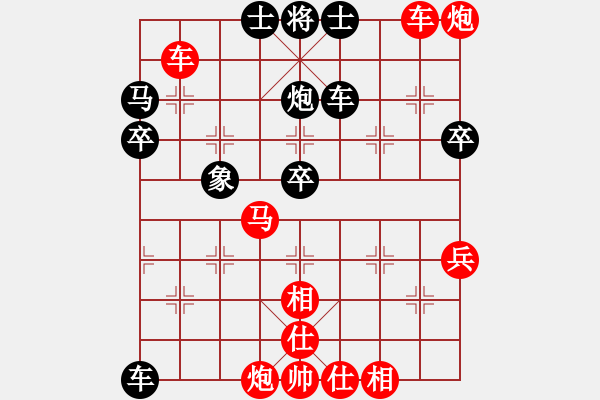 象棋棋譜圖片：棋局-3k1C17n1 2 - 步數(shù)：0 