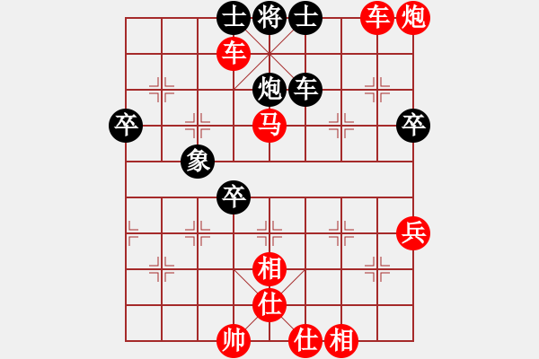 象棋棋譜圖片：棋局-3k1C17n1 2 - 步數(shù)：10 