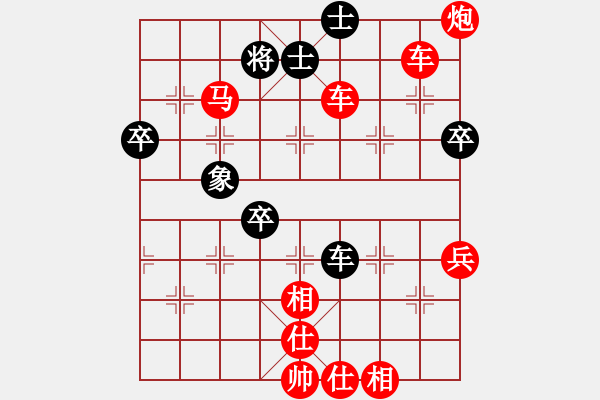 象棋棋譜圖片：棋局-3k1C17n1 2 - 步數(shù)：20 