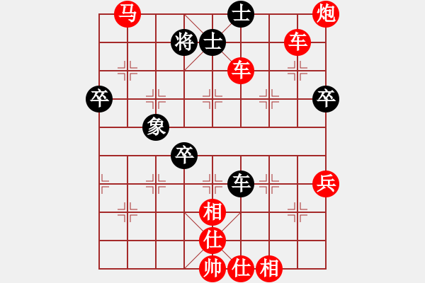 象棋棋譜圖片：棋局-3k1C17n1 2 - 步數(shù)：21 