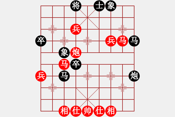 象棋棋譜圖片：darunfa(2段)-勝-qingdaosho(2段) - 步數(shù)：63 