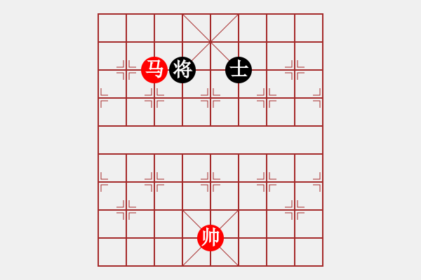 象棋棋譜圖片：第36題 - 象棋巫師魔法學(xué)校Ⅱ - 步數(shù)：20 