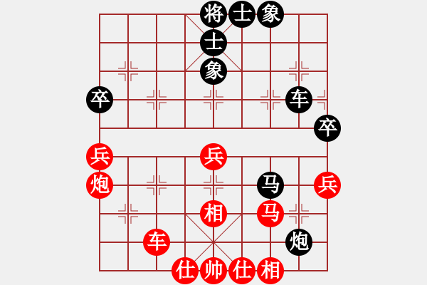 象棋棋譜圖片：liutianwei(3級)-勝-獨(dú)步青云(8級) - 步數(shù)：60 