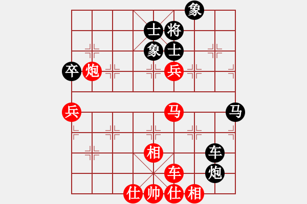 象棋棋譜圖片：liutianwei(3級)-勝-獨(dú)步青云(8級) - 步數(shù)：83 