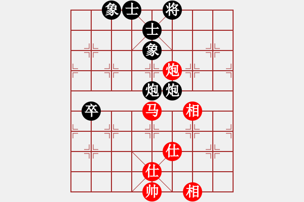 象棋棋譜圖片：20170114 A02第七輪 （2）柔佛 邱俊興 和 印尼 蔡德懷 - 步數：95 