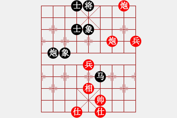 象棋棋譜圖片：半壺老酒(無上) 和 碧潭飄雪(無上) - 步數(shù)：100 