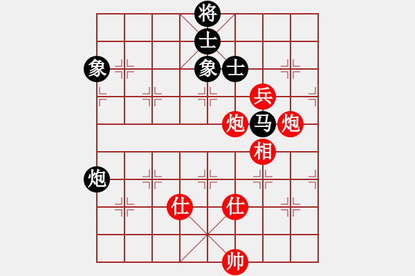 象棋棋譜圖片：半壺老酒(無上) 和 碧潭飄雪(無上) - 步數(shù)：130 