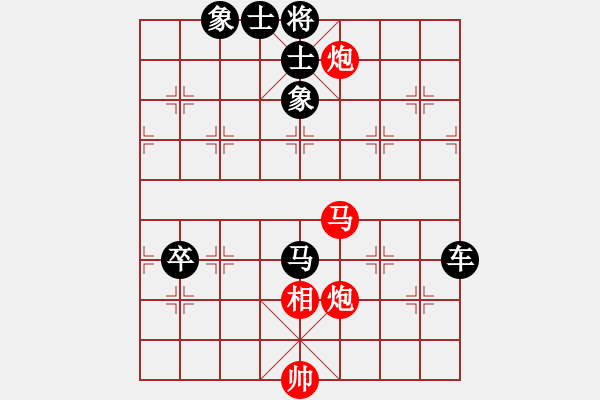 象棋棋譜圖片：歐陽[1435971747] -VS- 棋友-魚aiq鳥[575644877] - 步數：66 