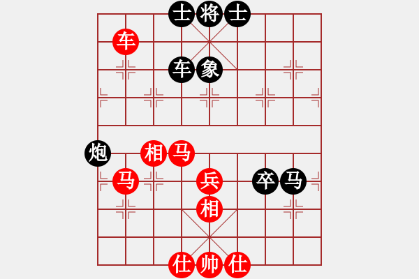 象棋棋譜圖片：名劍總護(hù)法(5f)-負(fù)-八路(風(fēng)魔) - 步數(shù)：100 