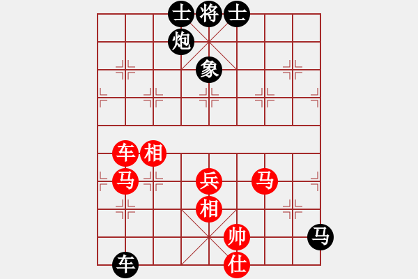 象棋棋譜圖片：名劍總護(hù)法(5f)-負(fù)-八路(風(fēng)魔) - 步數(shù)：110 