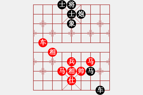 象棋棋譜圖片：名劍總護(hù)法(5f)-負(fù)-八路(風(fēng)魔) - 步數(shù)：120 