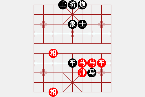 象棋棋譜圖片：名劍總護(hù)法(5f)-負(fù)-八路(風(fēng)魔) - 步數(shù)：130 