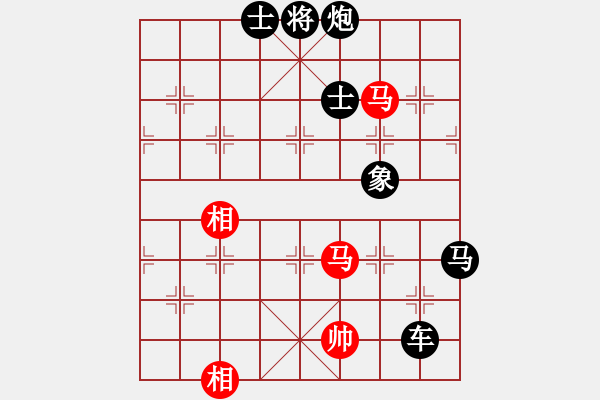 象棋棋譜圖片：名劍總護(hù)法(5f)-負(fù)-八路(風(fēng)魔) - 步數(shù)：140 