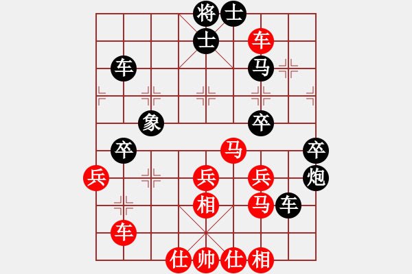 象棋棋譜圖片：名劍總護(hù)法(5f)-負(fù)-八路(風(fēng)魔) - 步數(shù)：60 