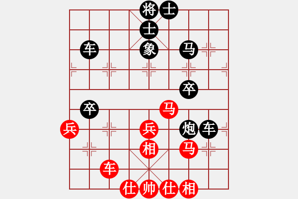 象棋棋譜圖片：名劍總護(hù)法(5f)-負(fù)-八路(風(fēng)魔) - 步數(shù)：70 