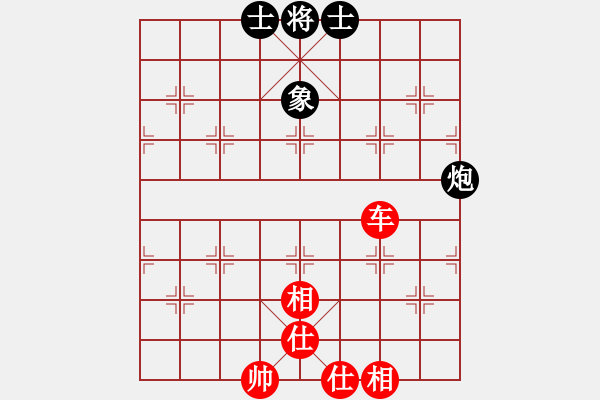 象棋棋谱图片：赵鑫鑫     先和 李群       - 步数：110 