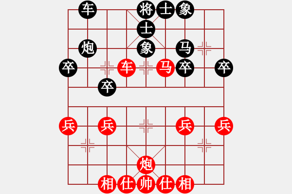 象棋棋譜圖片：象３進(jìn)５　車８進(jìn)１ - 步數(shù)：8 