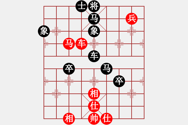 象棋棋譜圖片：llfllf(4段)-和-臺北射手(8段) 中炮左邊馬對屏風(fēng)馬 - 步數(shù)：100 