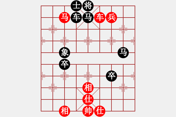 象棋棋譜圖片：llfllf(4段)-和-臺北射手(8段) 中炮左邊馬對屏風(fēng)馬 - 步數(shù)：110 