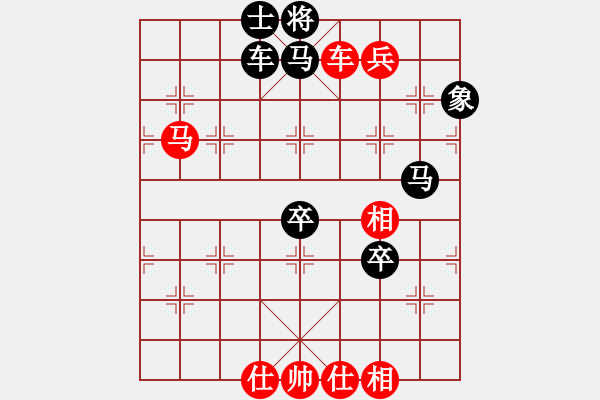 象棋棋譜圖片：llfllf(4段)-和-臺北射手(8段) 中炮左邊馬對屏風(fēng)馬 - 步數(shù)：120 