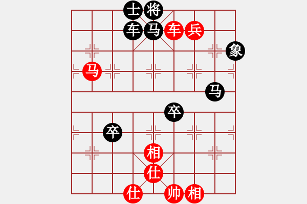 象棋棋譜圖片：llfllf(4段)-和-臺北射手(8段) 中炮左邊馬對屏風(fēng)馬 - 步數(shù)：130 