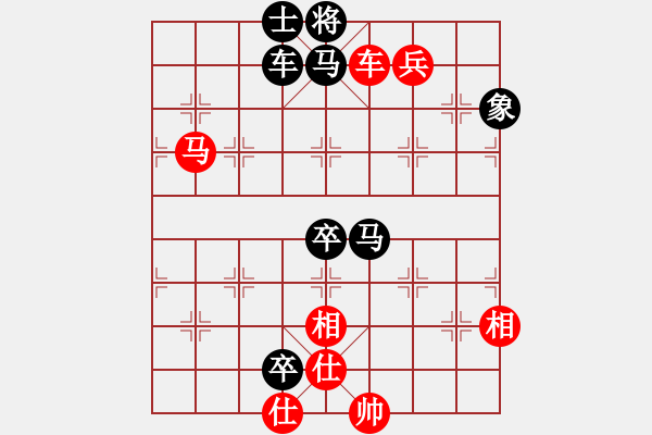 象棋棋譜圖片：llfllf(4段)-和-臺北射手(8段) 中炮左邊馬對屏風(fēng)馬 - 步數(shù)：140 