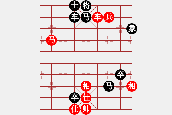 象棋棋譜圖片：llfllf(4段)-和-臺北射手(8段) 中炮左邊馬對屏風(fēng)馬 - 步數(shù)：150 